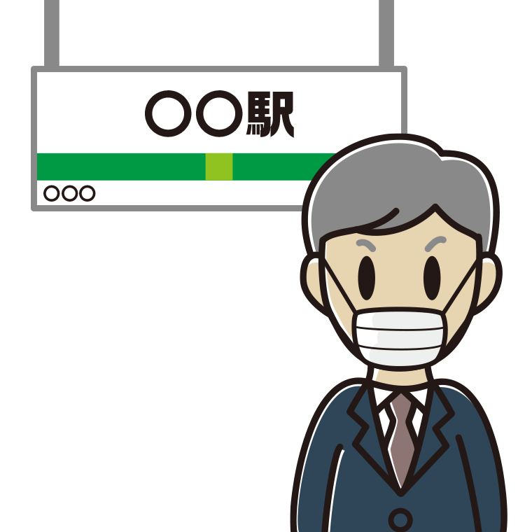駅のホームでマスクをする年配男性会社員のイラスト【色あり、背景なし】透過PNG