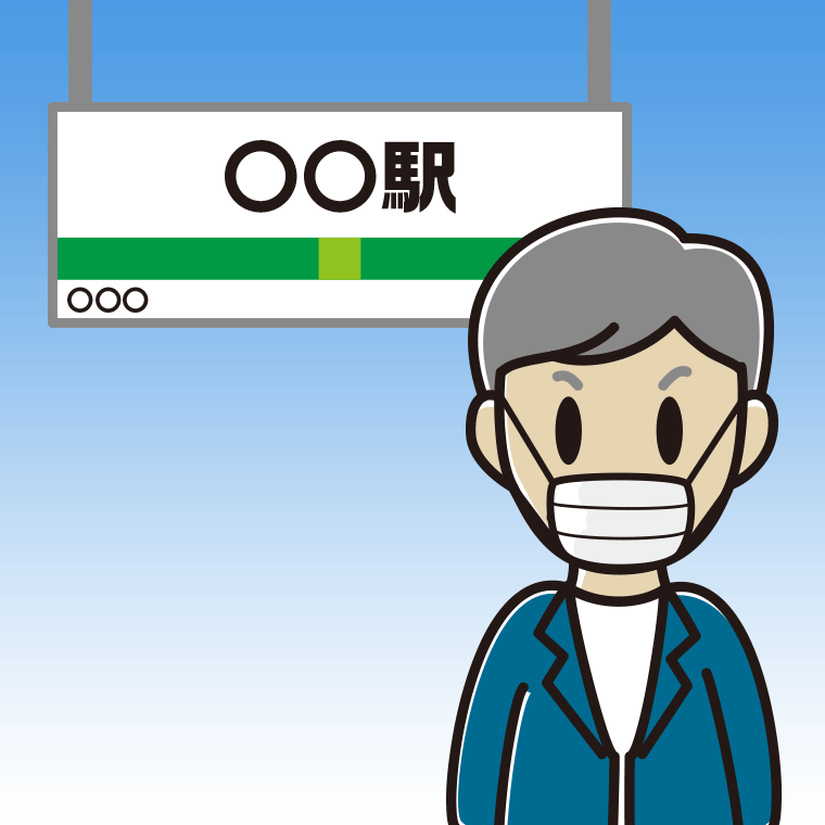 駅のホームでマスクをする年配男性会社員（カジュアル）のイラスト【色、背景あり】PNG