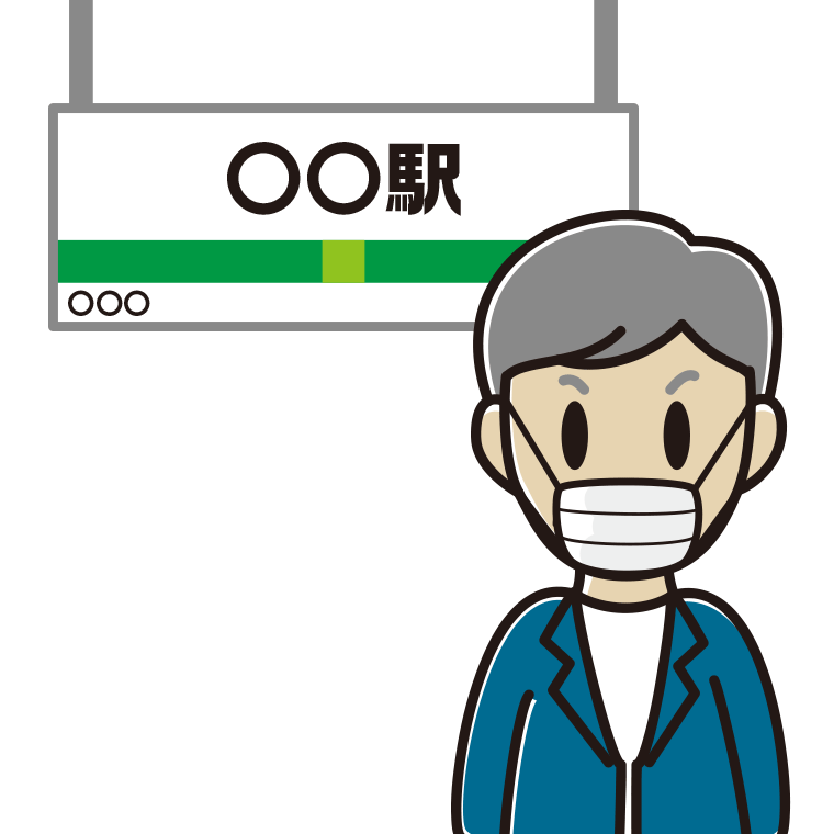 駅のホームでマスクをする年配男性会社員（カジュアル）のイラスト【色あり、背景なし】透過PNG