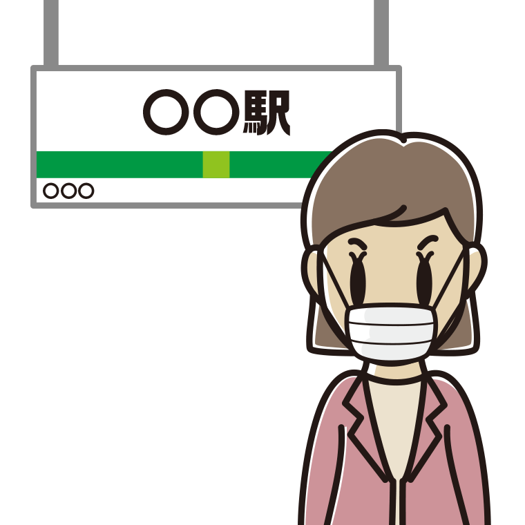駅のホームでマスクをする女性会社員（カジュアル）のイラスト【色あり、背景なし】透過PNG