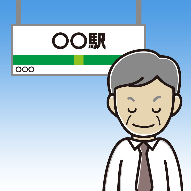 駅のホームでお辞儀する年配男性会社員（ワイシャツ）のイラスト【色、背景あり】PNG