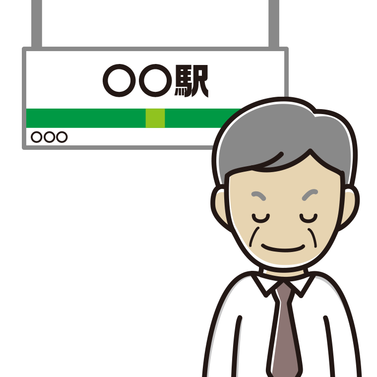 駅のホームでお辞儀する年配男性会社員（ワイシャツ）のイラスト【色あり、背景なし】透過PNG