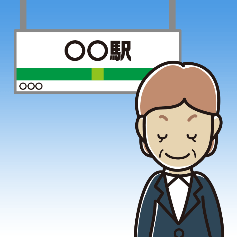 【ビジネスフリー素材】駅のホームでお辞儀する年配女性会社員のイラスト